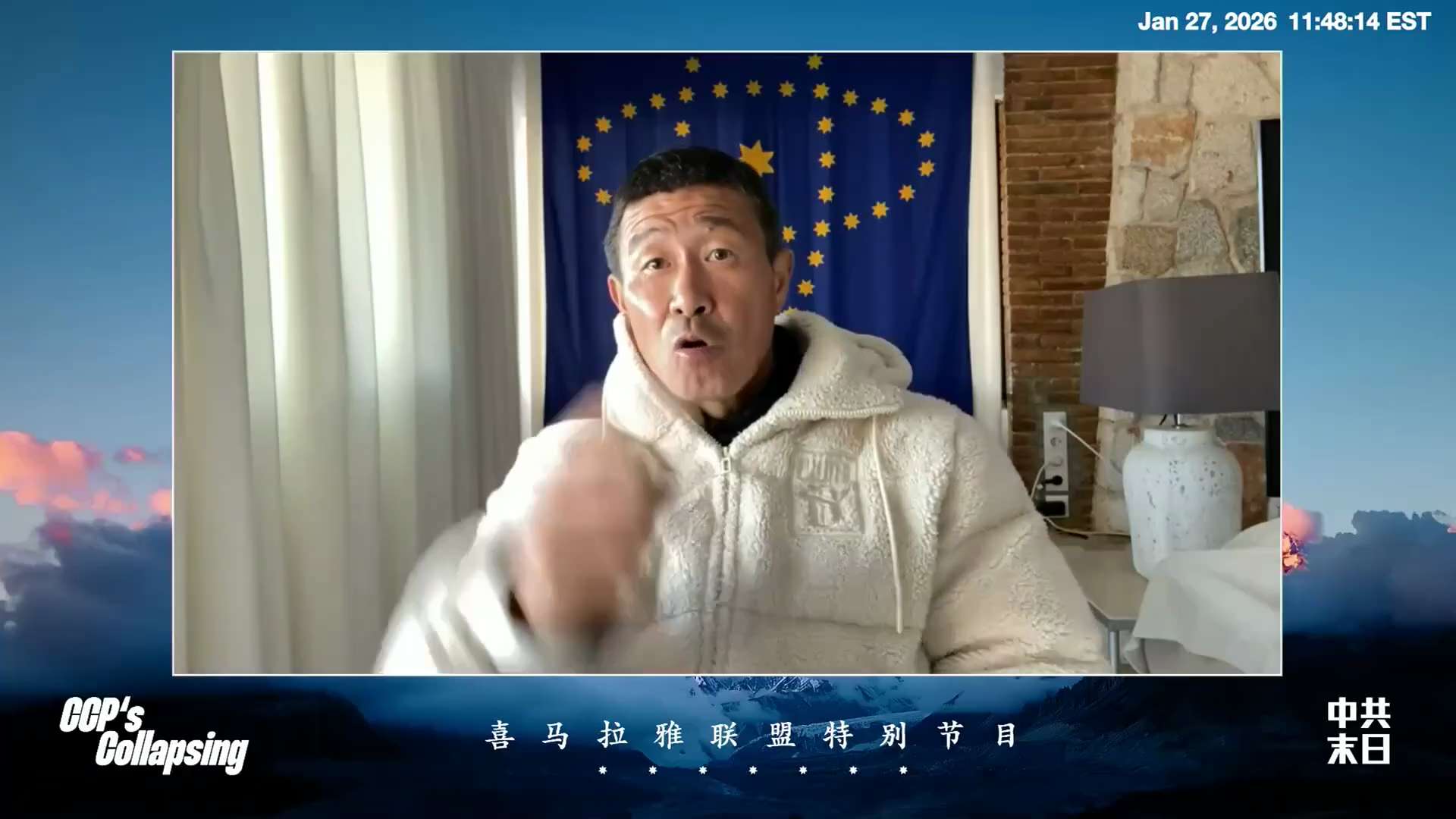 【美国之声】2026年1月27日 郝海东

在中共独裁体制下，真正想反抗的人往往首先寻求美国的认可、支持与保护，以保障自身、家人及海外资产的安全，因为只有美国具备足够的军事实力与全球影响力。

尽管体...