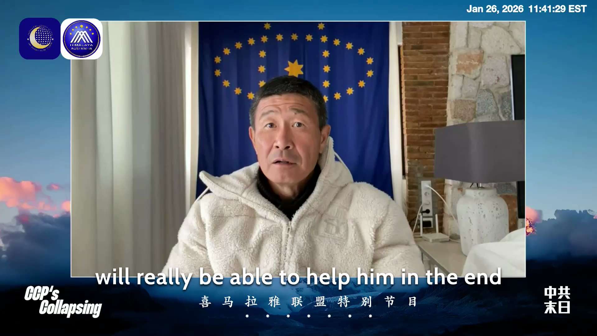 到最後彭麗媛都無法幫助習近平！
習近平會成為中共絞肉機內的孤家寡人！
In the end, even Peng Liyuan will be unable to help Xi Jinping! 
...