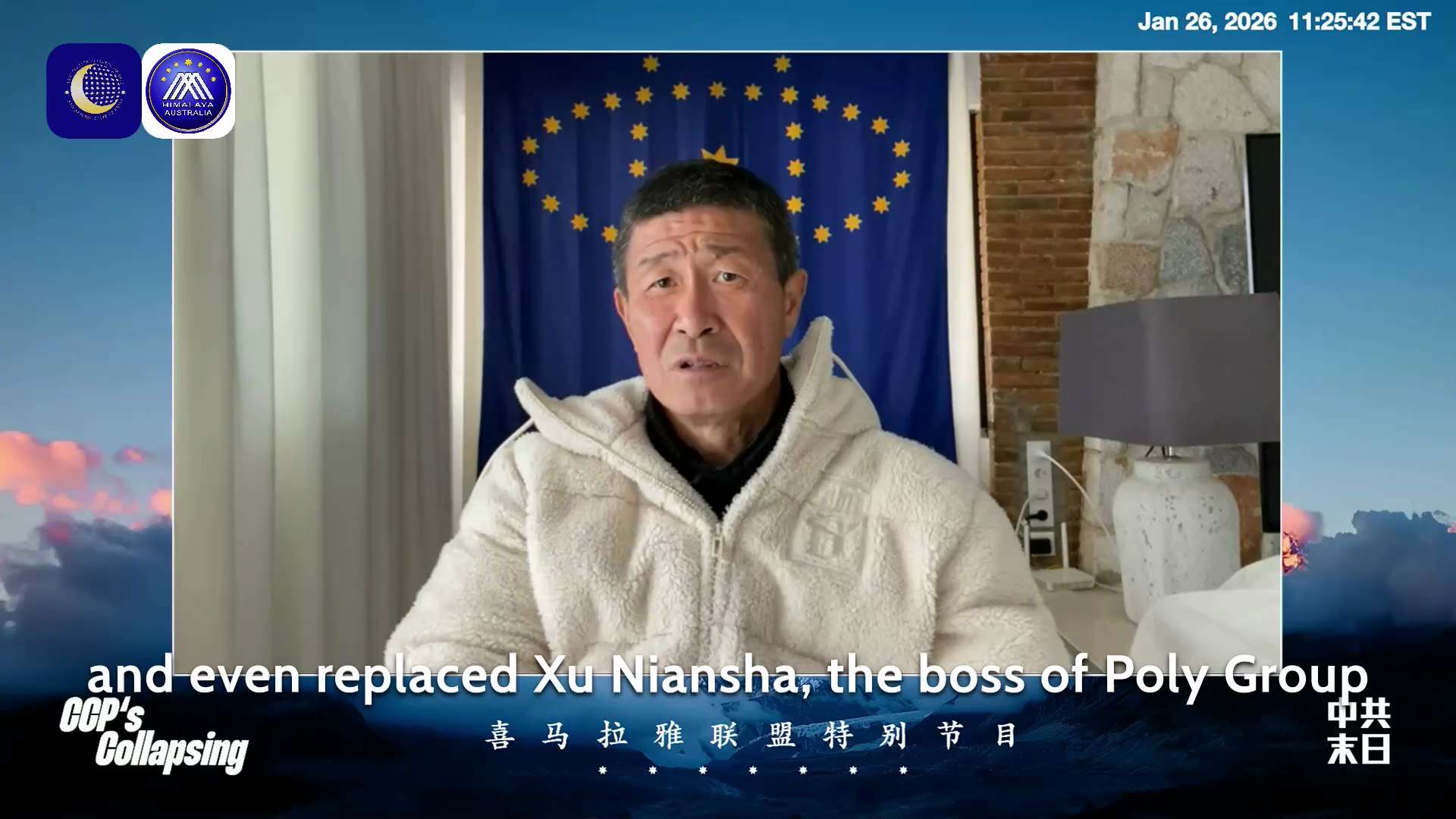 導言：習近平動了中共的兩條根基四處得罪人、導致中共軍隊裡沒有人願意為習去打仗賣命！
Xi Jinping has struck at the two foundational pillars of t...