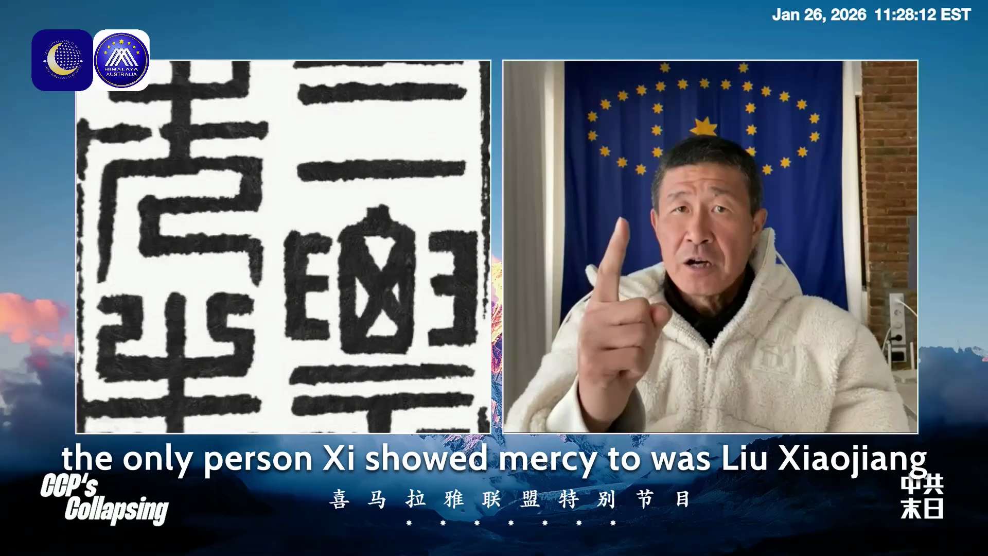 海軍是中共軍隊裡最黑暗、最腐敗的！習近平為報答胡耀邦，只對海軍劉曉江(上將軍銜，其妻李恆是胡耀邦女兒)網開一面。

The Navy is the darkest and most corrupt b...