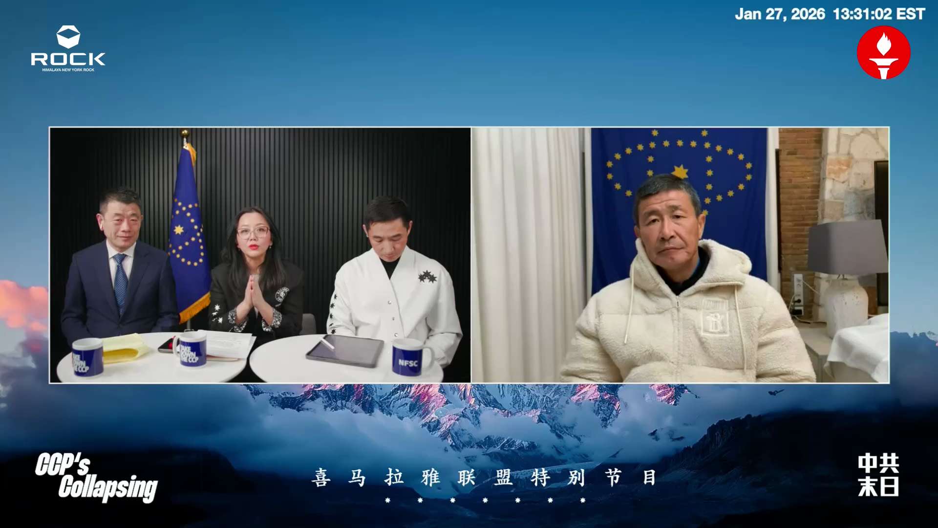 🔥🔥🔥中共末日 —— 张又侠被抓开启中共末日倒计时  2026.01.27（4–6）

郝海东：所谓“保家卫国”，真到了现场，你面对的不是敌人，而是和你一样的老百姓，甚至是邻居、亲友的孩子。你怎...