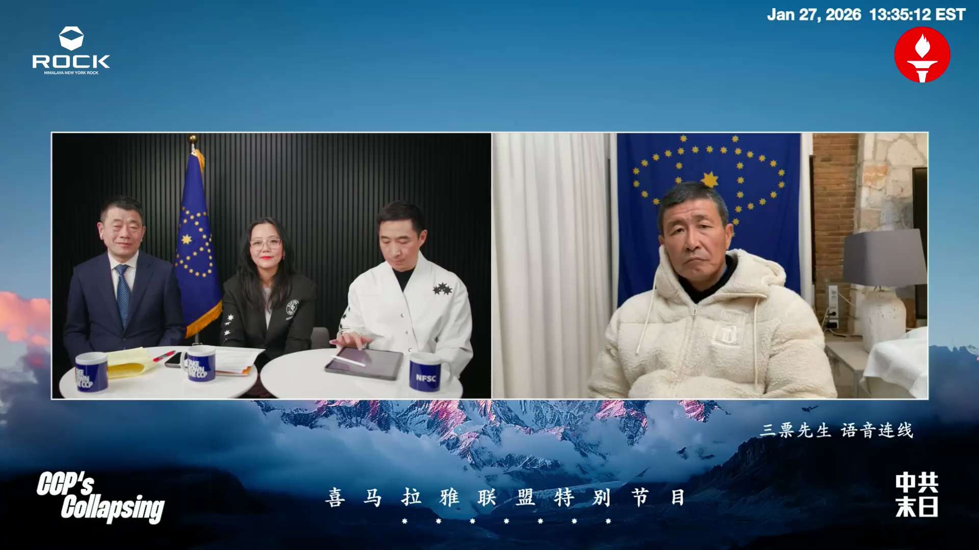 🔥🔥🔥中共末日 —— 张又侠被抓开启中共末日倒计时  2026.01.27（4–8）

三票先生：现在的军人相比以前，文化程度更高，互联网时代留下的记录和信息也更多，我觉得觉醒的军人会越来越多。...