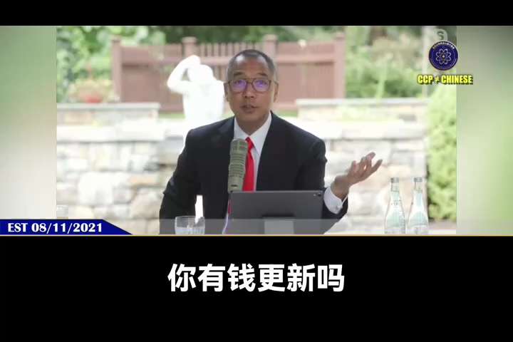 七哥说AI的未来在于ASI而不是AGI，这对G系列意味着什么？
G-Club、G-Fashion就是未来AI、5G智能化、新型材料、生物科技、互联网新时代、太空时代的结合体。
未来太空旅行、癌症一粒药...