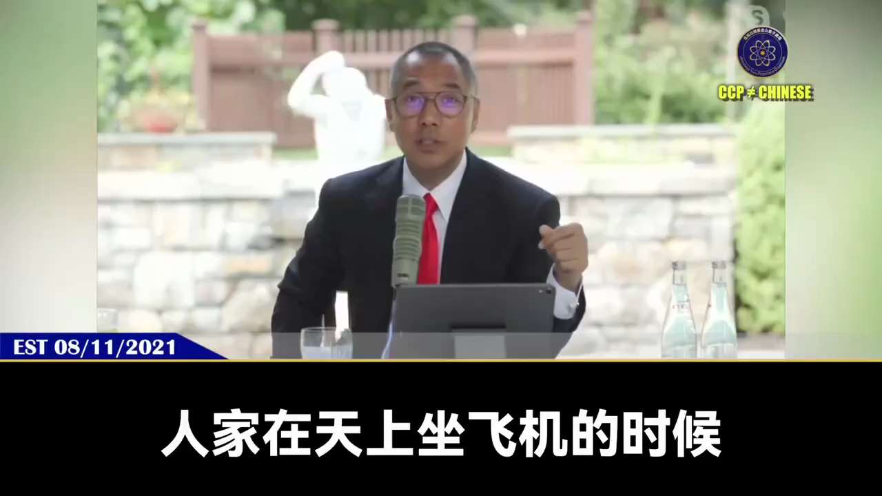 G-Club、G-Fashion就是未来AI、5G智能化、新型材料、生物科技、互联网新时代、太空时代的结合体。未来太空旅行、癌症一粒药彻底解决、一定会干细胞发展！但你不加入灭共大业，你有钱享受吗？未来...