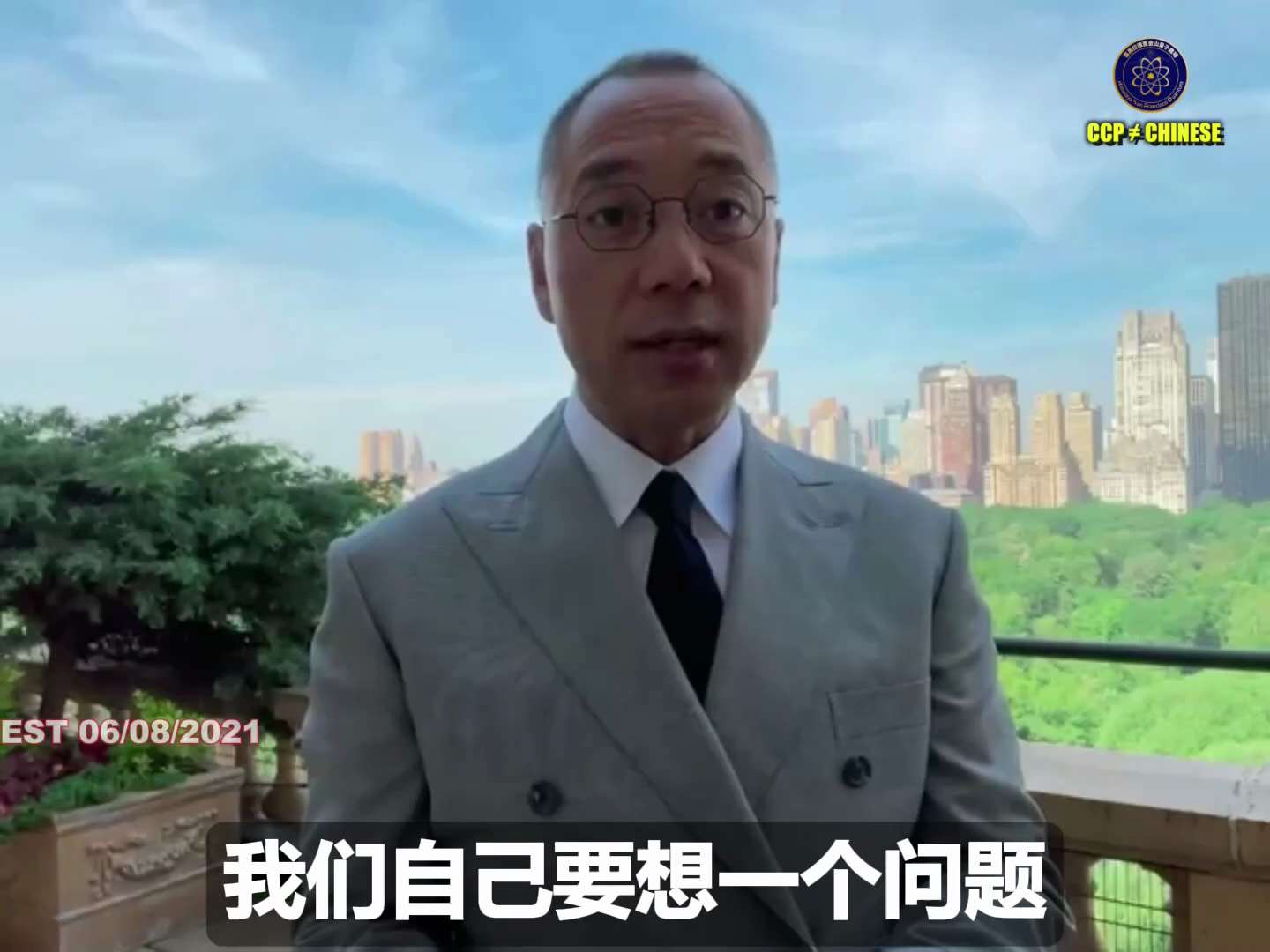 比特币超过70%来自中共国内，并已成为暗网犯罪货币

查清比特币、火币，就是查清共产党在海外的犯罪组织和情报组织的重要手段

就能查清冠状病毒真相和共产党在美国在全世界的情报机构和洗钱犯罪

美国和西...