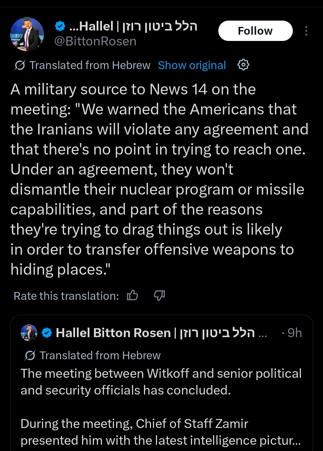 Shouldn’t this be obvious by now to our folks?

https://x.com/BittonRosen/status/2018746456274846111...