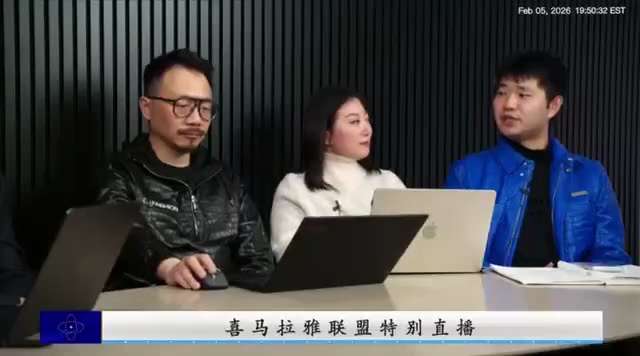 🔥🔥🔥重要消息！
🚀七哥来电话了：“现在这一刻起！新中国联邦的时代真的来了！”。
🚀“近几天和几十分钟发生的事情是几十年都没发生过！
比特币跌破6万、以太坊跌破1800”。
🚀七哥电话曾经...