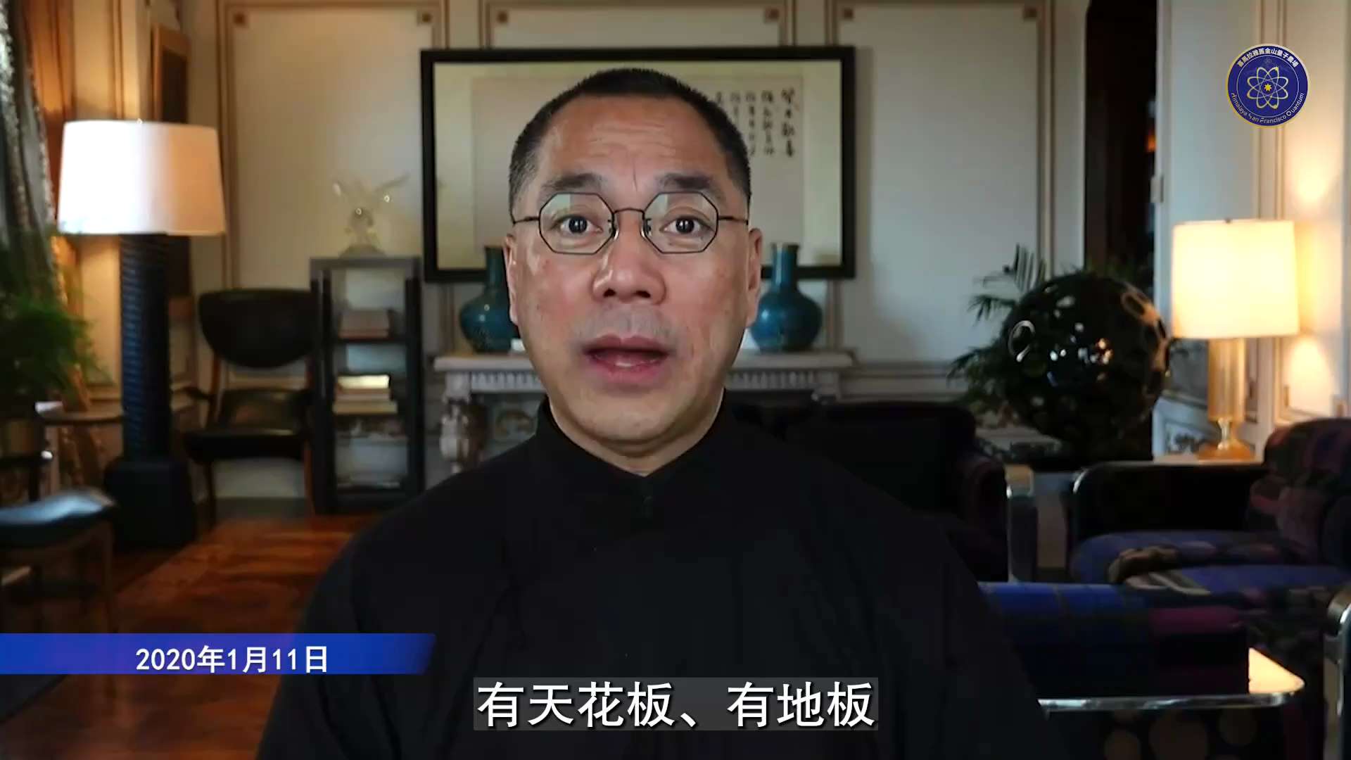 郭文贵为什么对美国的评价这么高，主要因为美国法治的力量

美国这个国家太厉害了，当时我记得，非常让我记忆深刻的一句话，我和几位在签署保密协议后，在开会当中说到，我说共产党打台湾会怎么打、怎么弄的时候，...