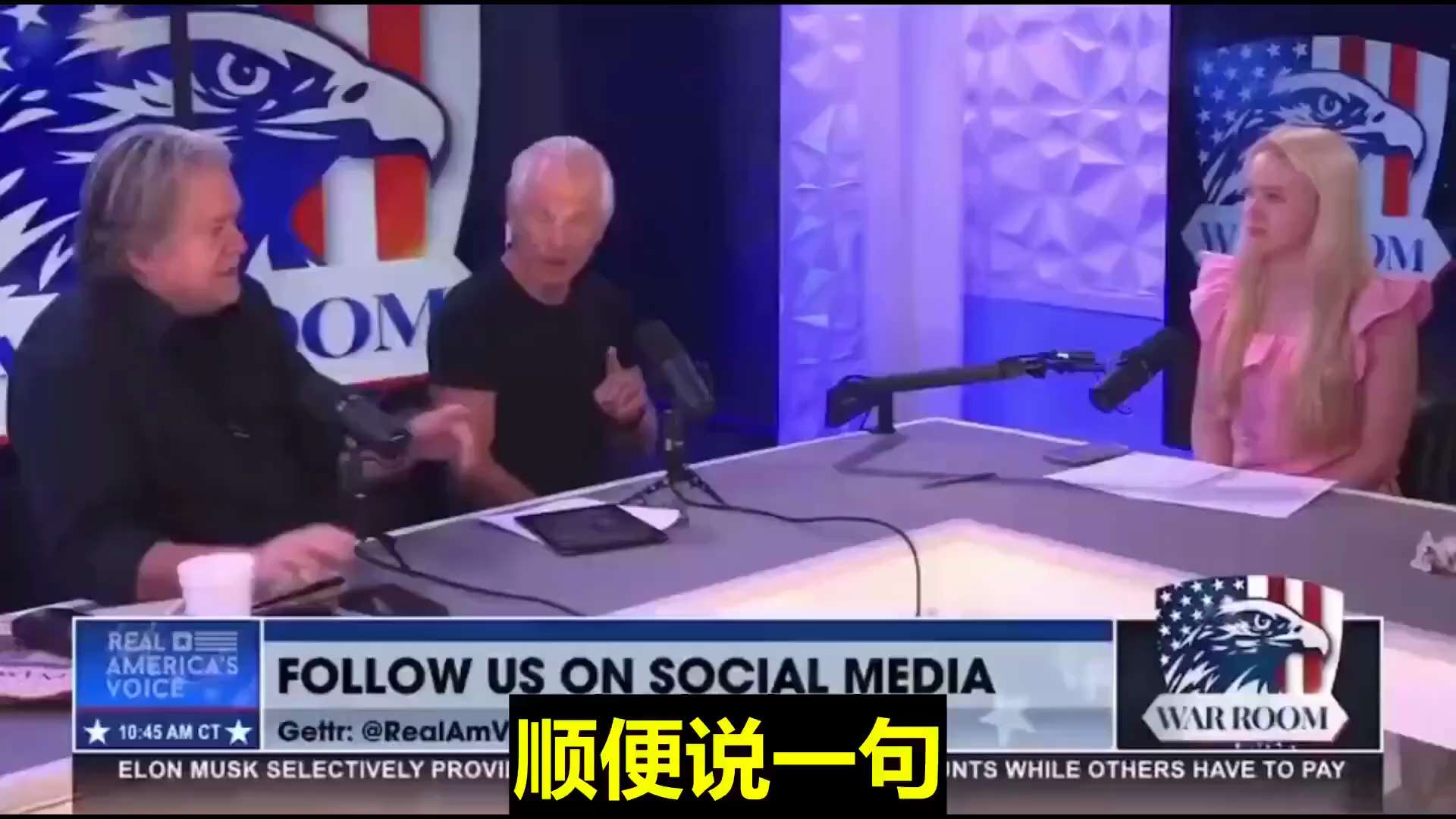 彼得.纳瓦罗：“ Miles将成为极少数既在中共的监狱又在美国监狱服刑的人,因为他在这里说出了关于中共的惊天真相，Free Miles Guo ”！