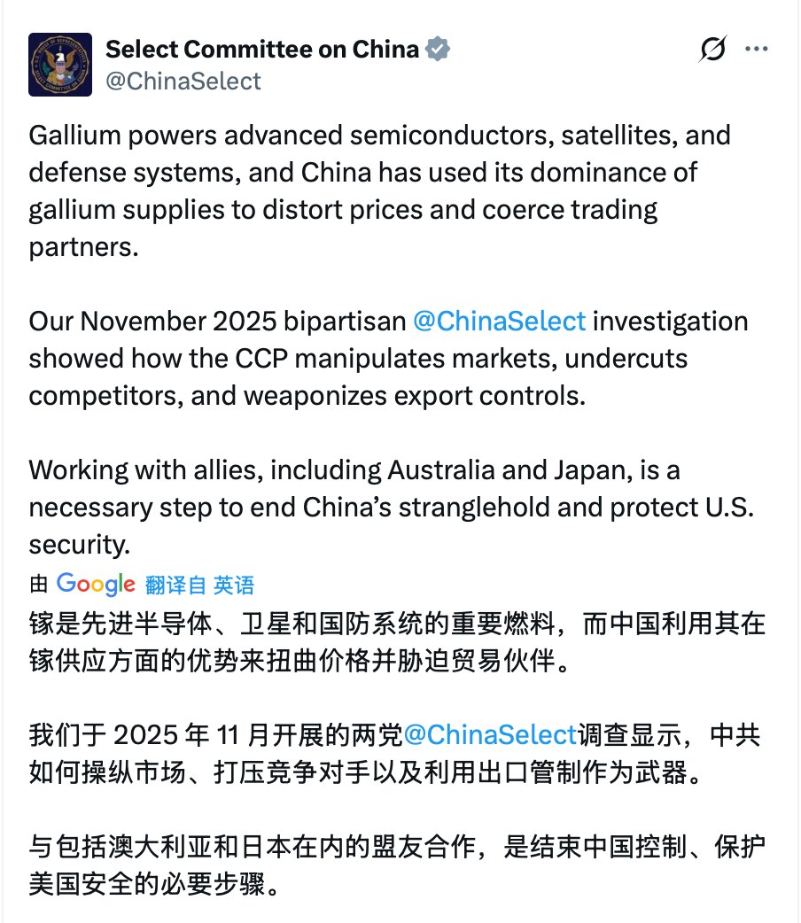 #NewFederalStateOfChina 
#CCP≠China 
#GETTR
