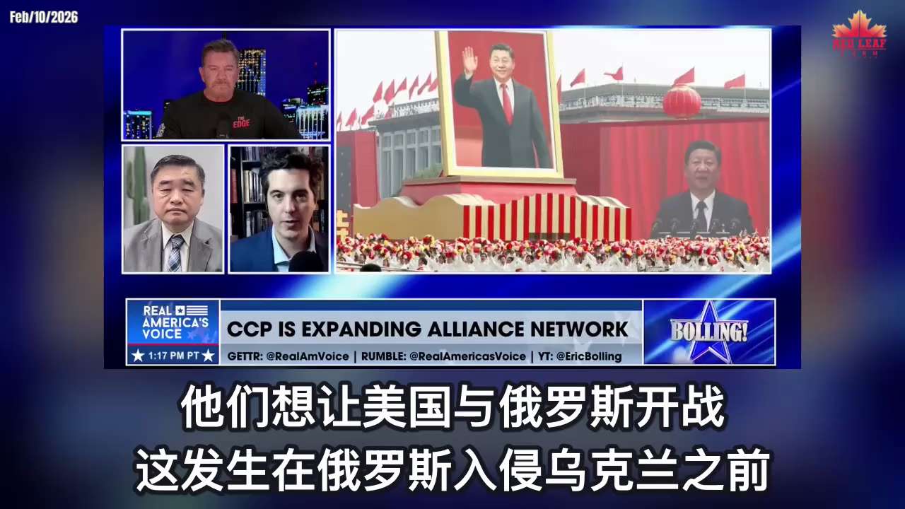 Iran Gambit: A Critical Pillar in the CCP’s Multi-Front Strategy to Counter the United States
伊朗棋局：中...