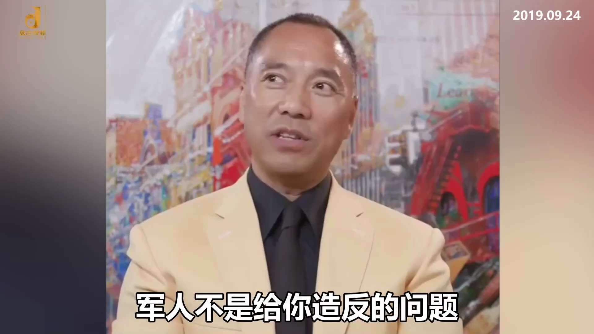 不要小看中国的《超限战》这个书，《超限战》这个书绝对是对的。它最可怕的事情，川普总统在这之前绝对不会打伊朗，共产党去打台湾，绝对美国不会全力介入，但会支持打代理人战争，但是这回提高了将近50%到80%...