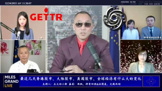 211224 郭文貴先生爆料
為了當軍中老大，毛澤東利用林彪幹掉了劉少奇。
今天習近平也一模一樣，覺得他有許其亮、張又俠等，幾個大佬都聽他的，軍中該抓的都抓完了，就深信不疑自己掌控了軍隊。#中共不等於...