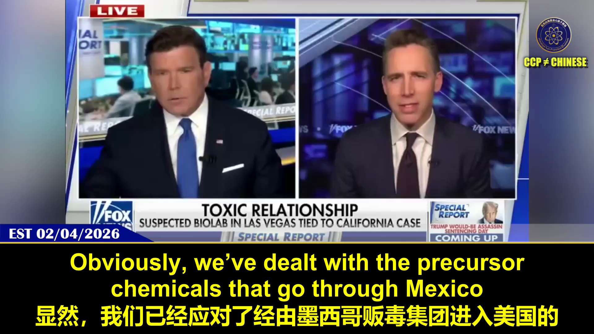 Sen. Hawley warns: 
The Chinese government is NOT our friend!  

Suspected CCP-linked illegal biolab...
