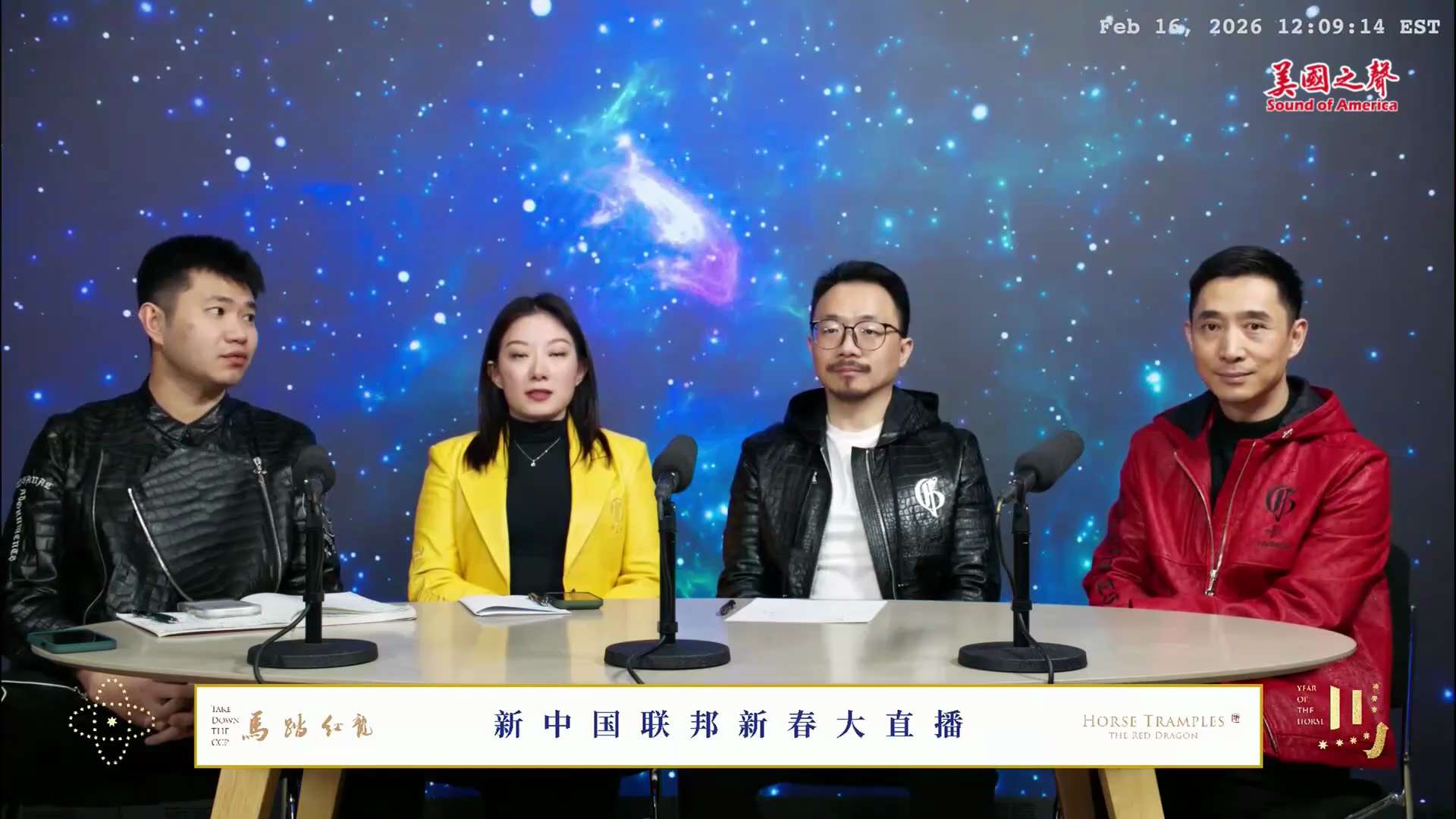 【美国之声--高市早苗会给习和中共带来无法想象的噩梦】2026年2月16日罗伊： 

高市早苗上任，在议员和民众中获得空前支持率，这与她灭共的立场分不开。 

七哥之前说过，高市早苗会给习和中共带来无...