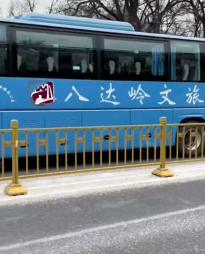 这个春节有点意思：习近平中共政权盘据的老巢 #北京 现极端天气‼️

初五北京极端狂风沙尘暴，初六突降大雪！初五北京最高气温还18度呢，初六就急转直下降雪！❄️

中共国天气气候太不正常了！这就是妖魔...