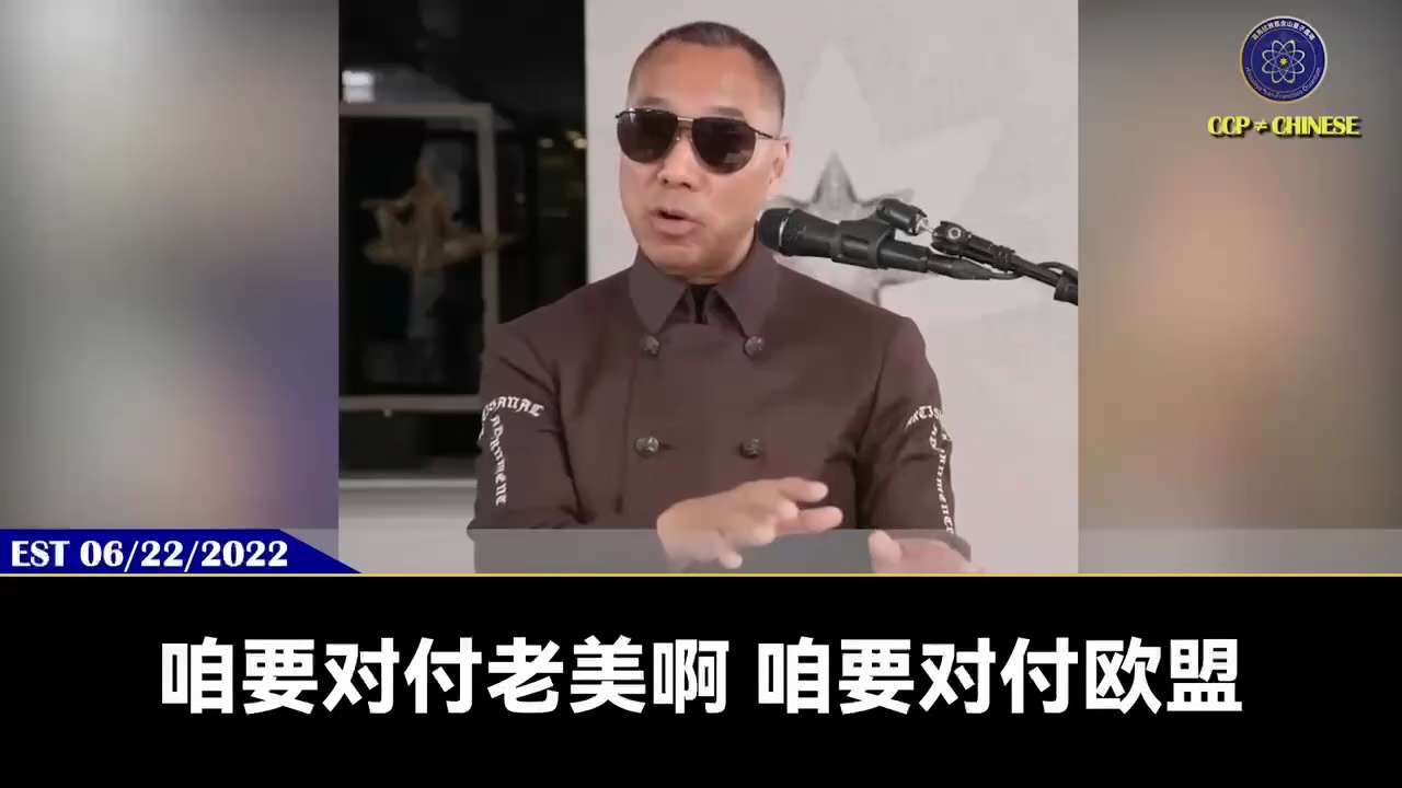 爆料回聲
一、260228法廣
美以空襲伊朗，川普說旨在消除伊朗威脅。
二、220622郭先生爆料
美以一定打伊朗，因核發展威脅世界！
中共大撒幣聯合金磚、上合和東盟對抗美歐！
据情报，亞歐抱團抗中，...