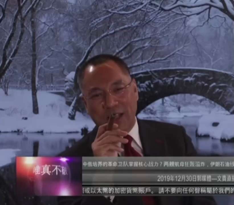 郭先生曾爆料，伊朗革命卫队是中共和俄罗斯用最尖端武器、最多钱培养的前锋队，对付美国！中共是利用伊朗革命卫队当成刀，借刀杀美国！

美灭伊政权可看作非常重要且关键灭共之战，这是代理人战争，打伊朗就是打中...