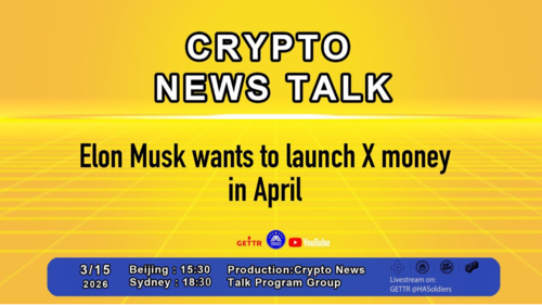 Crypto news talk Ep.186 Elon Musk wants to launch X money in April