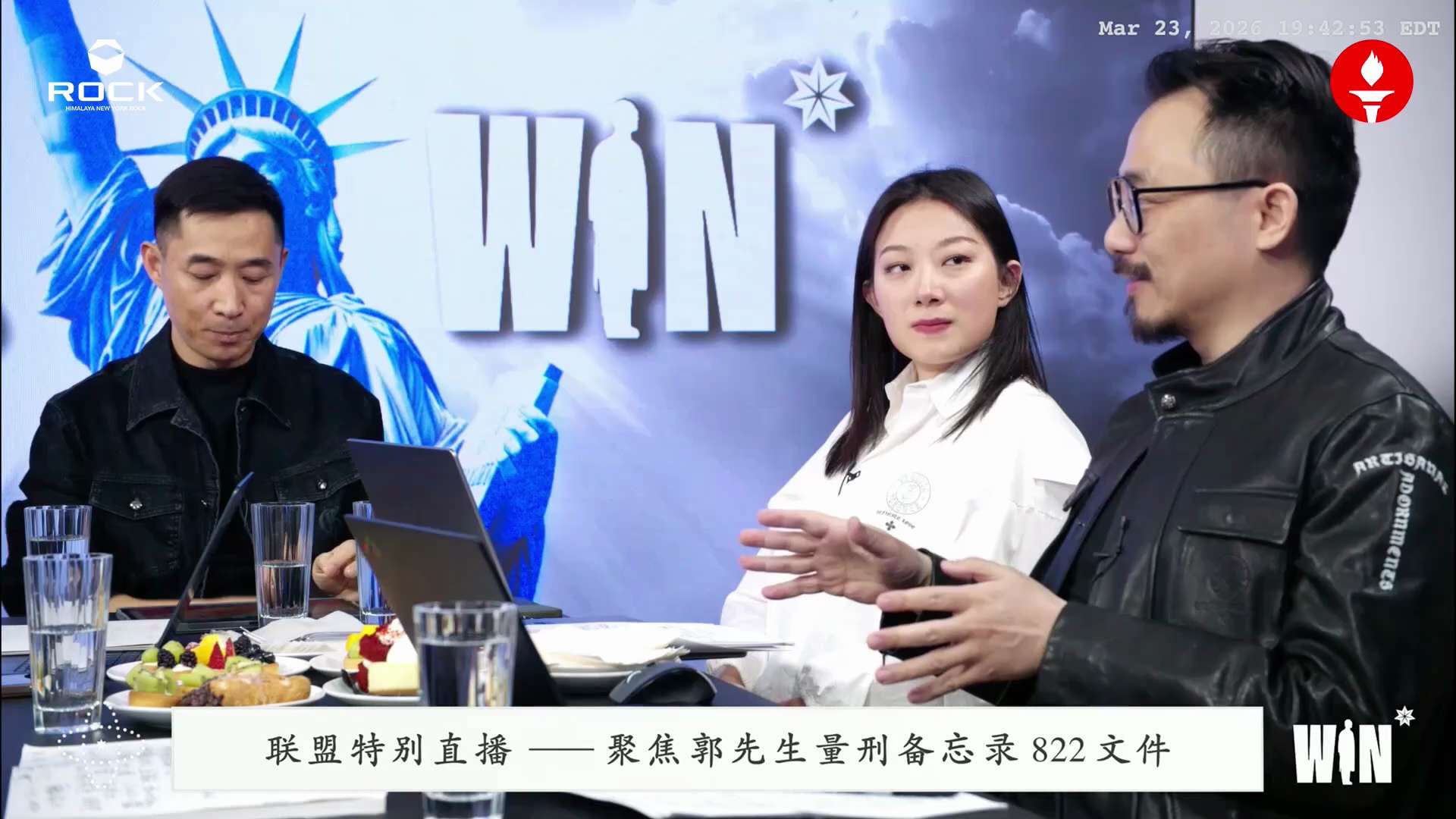 ✊ 既然无罪，何须妥协？
 * 没有“量刑”，只有“真相”： 所谓的指控毫无根据，既然清白已深入骨髓，备忘录中便无处寻觅“认罪”或“量刑”的字眼。
 * 极致的坦诚，极致的底气： 在被掘地三尺、全方位...