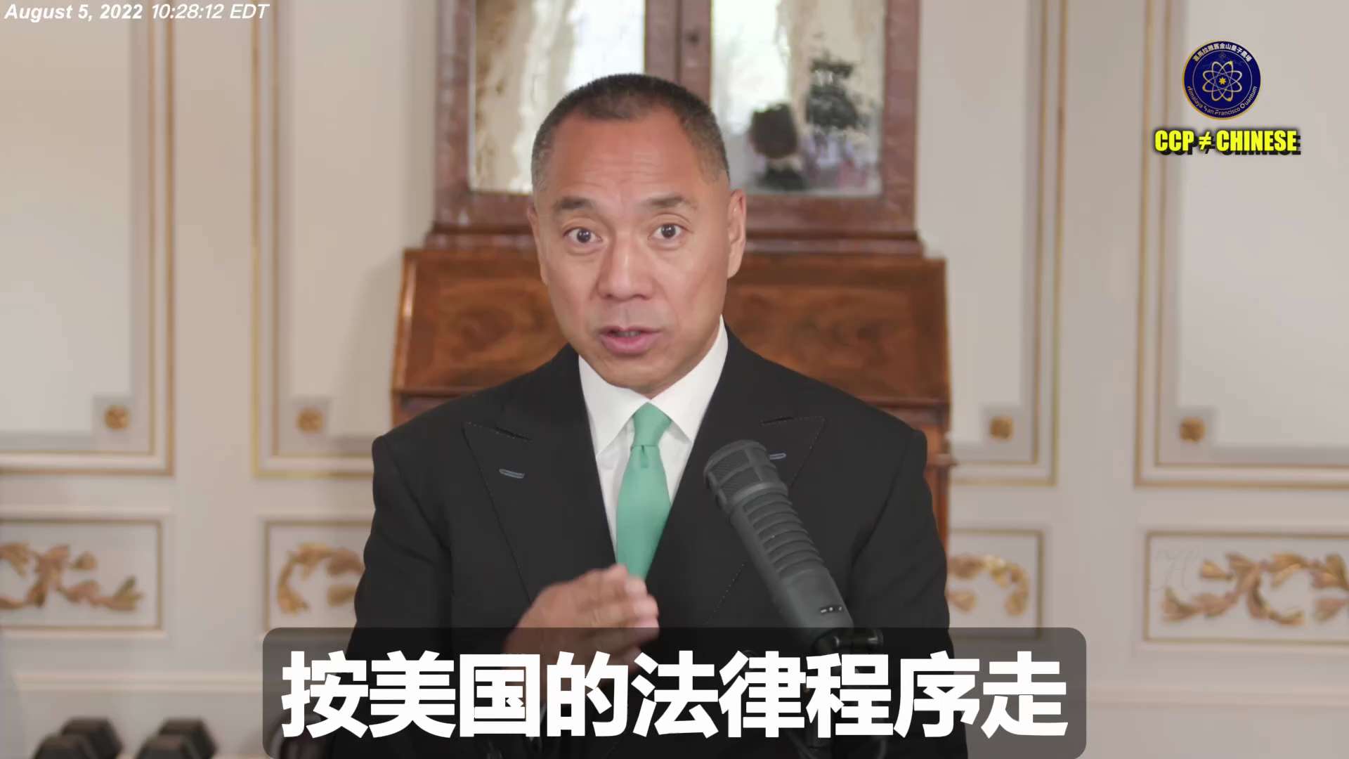 七哥：我们的案子要赢，一切靠实力！

这个实力不仅仅是钱，还有你自己的所作所为和道德标准，是否唯真不破！

最后案子会以非常滑稽的结果结束！

因为不管是七哥的个人破产案，陷害七哥入狱至今的“诈骗案”...