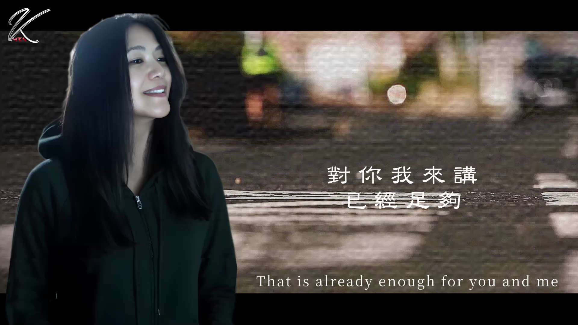 🌙萍聚 Chance Encounter｜一首唱進心裡的相遇🌙

在人海的流轉中，
有些相遇，沒有約定，
卻在心裡留下了位置。
不問結局，
只記得那一段——
曾與你並肩的時光。

演唱 Vocal...
