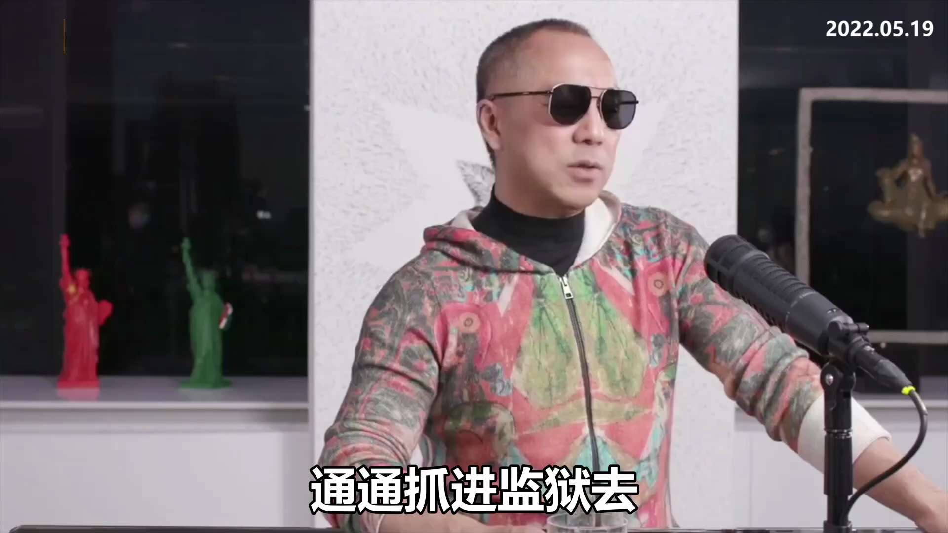 220519郭文貴先生爆料
孟建柱、王岐山、孫立軍和傅政華玩習近平沒商量！
騙習說，郭先生有他和家人的私人視頻和財產情況，嚇得習派多人与郭講和，并全球追殺郭，后發現被玩了，這說明確實習有把柄，無情報能...