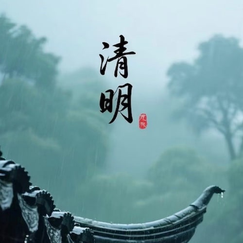 We Are the Citizens of the New Federal State of China

Our Mission is to Take Down the EVIL Chinese Communist Party