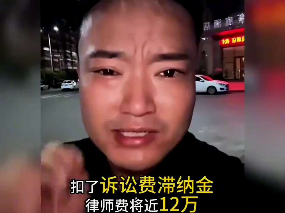 108万的房产变成560块，男子含泪说出了这个血亏的真相...

中共抢劫了人民的土地，打土豪分田地，房地产最值钱的是土地，中国只有房产 而没有房 地 产，一切土地都是共产党的

中共的房产庞氏骗局掏...