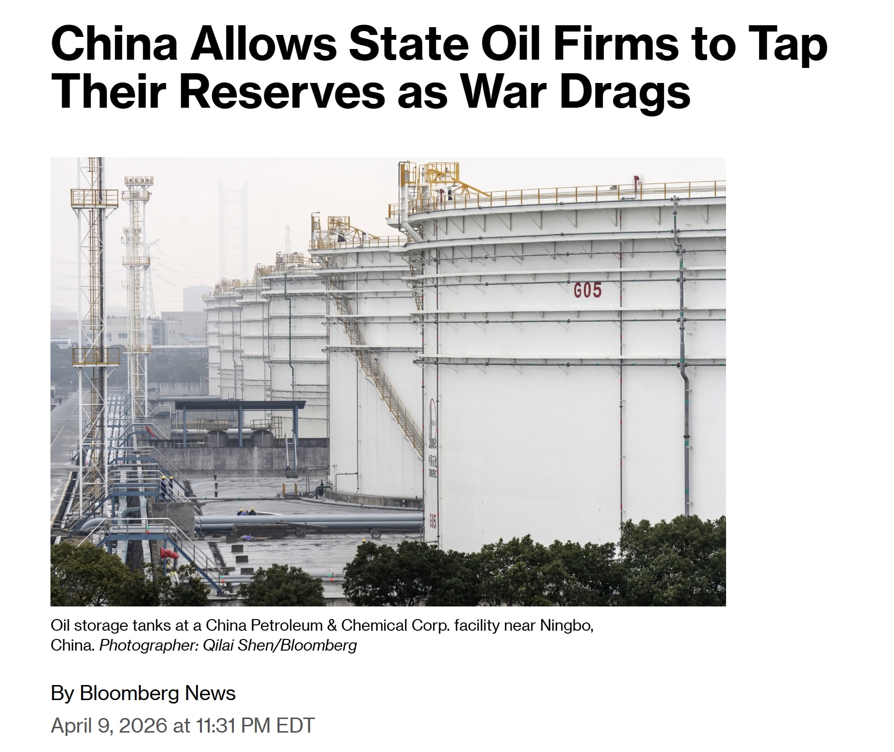 【美国之声--中共开始动用商业石油储备】2026年4月9日《彭博》：

中共政府已批准国有炼油企业动用商业石油储备，以应对中东六周战争引发的全球能源危机。包括中石化（Sinopec）和中石油（CNPC...