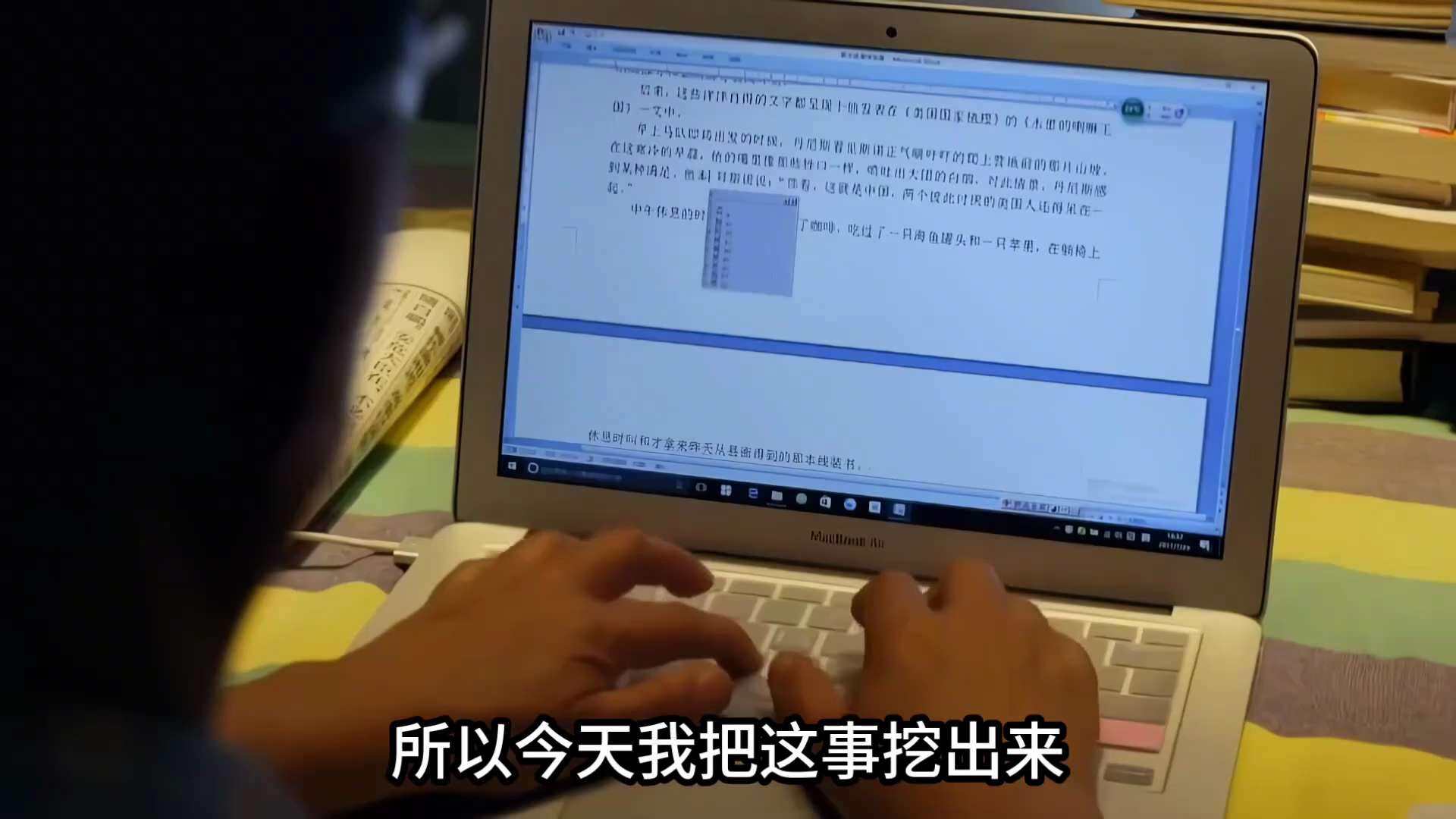 💥还记得吗？#当年在课本上写着：

美国#宇航员🧑‍🚀#在太空能够看到长城！
自豪😎啊🤩🔥🔥🔥

TDCCP
#假骗黑偷抢杀的共产党玩球蛋了。
 

