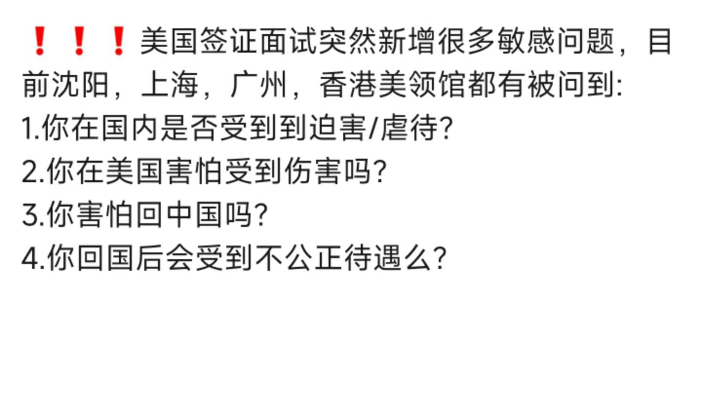 这是什么节奏？