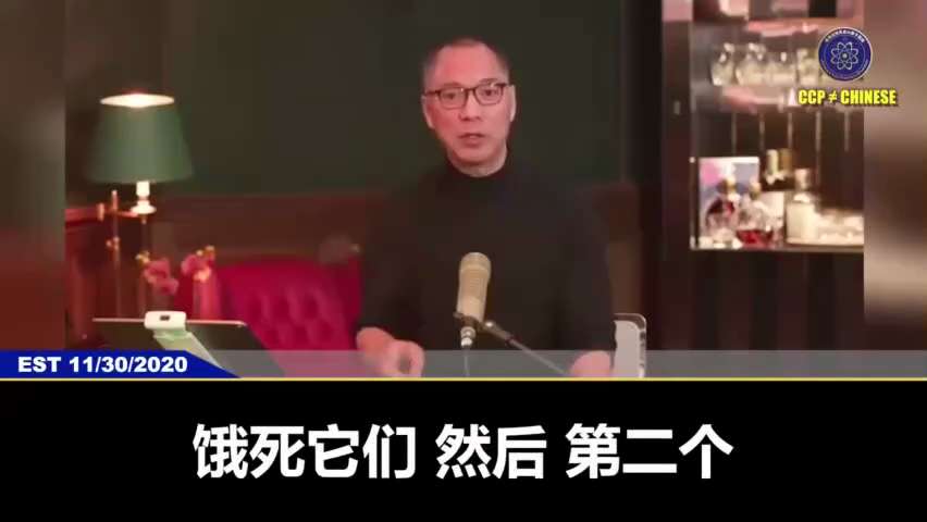 台湾是唯一合法继承清朝政体的正统——中华民国。本就是独立国家，何来台独一说？当然川普不支持台独了，多此一举！恰恰是中共在中华民国大陆沦陷区篡夺政权搞独立，起了个不伦不类的名字“中华人民共和国”！以满清...