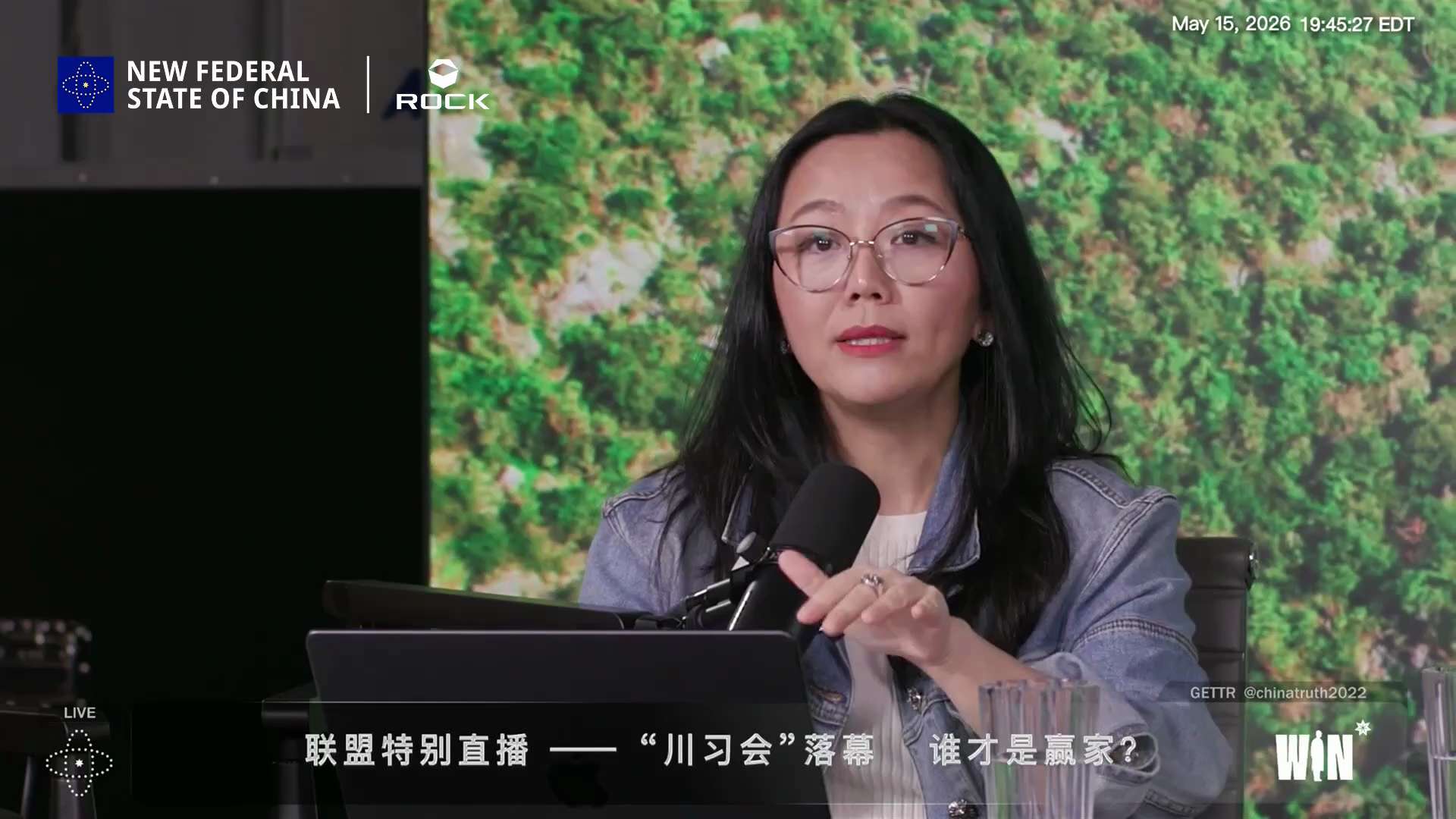 #川习会 #体制对决 #民主与独裁 #NFSC

从整个川习会的过程里，很多人真正看到的，其实已经不是普通的外交互动，而是两种完全不同体制、价值观和精神状态的正面对决。习近平在讲话时明显非常吃力，很多...
