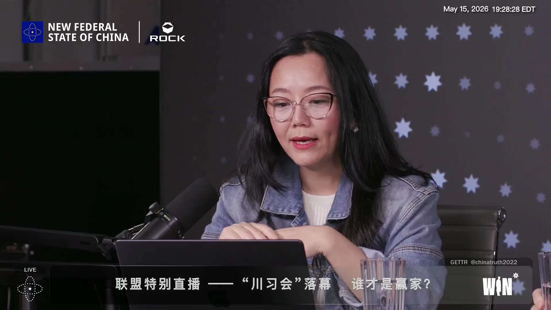#川习会 #中美博弈 #外交安全

去之前的准备，其实已经能看出双方的不信任到了什么程度。以前美国总统访问中国，前期运输机可能也就去三架，这一次据说去了七八架，把所有能带的东西全部带去，吃的、喝的、设...