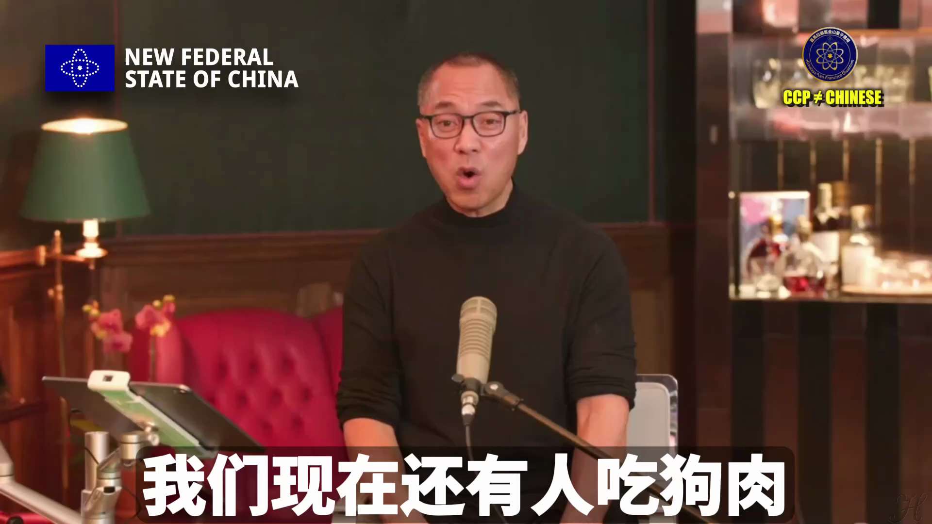 【文貴先生說】
我們要對天對地，對萬物生靈都要有敬畏和愛護之心。
西方世界對小動物，對所有生靈的愛，讓西方世界真正的得到天助。
中國人如果不改掉什麼都吃，連狗肉都吃的惡習，真的會遭天滅的❗️