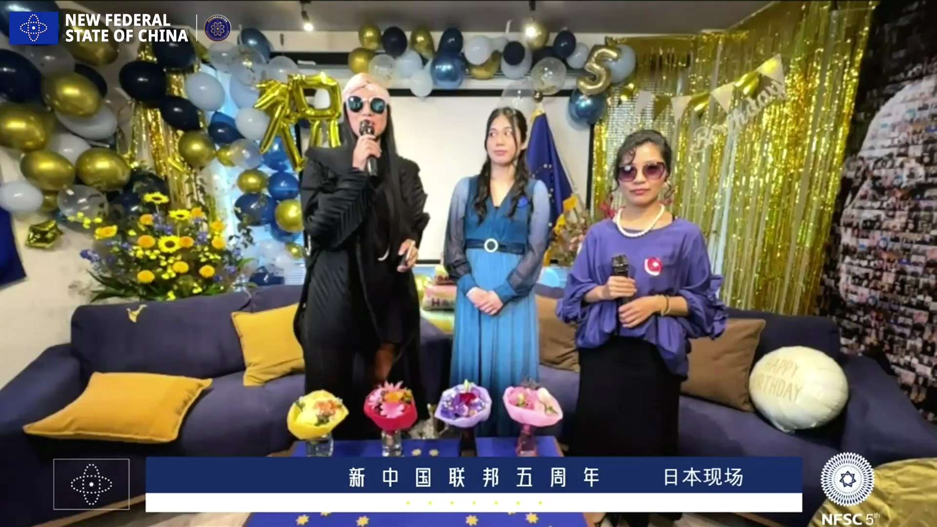 🌟 将自由女神带回中国大地！

从长夜到星海，从等待到奔腾，
新中国联邦走过了六个春秋，  
如今，我们比任何时候都更接近那个梦想：
把自由、民主、法治的光芒，重新带回960万平方公里的中国大地！
...