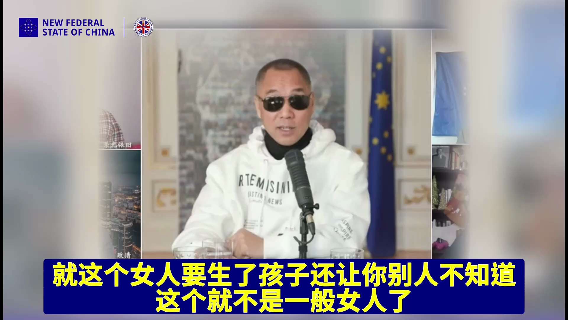 习近平的女儿 李木子（习明泽）在这个信息几乎无所遁形的时代，有人却能将自己的人生隐藏到极致。作为站在世界权力中心家族的一员，她长期身处聚光灯之外，求学、出行、婚姻乃至生儿育女，都鲜少留下痕迹。

究竟...