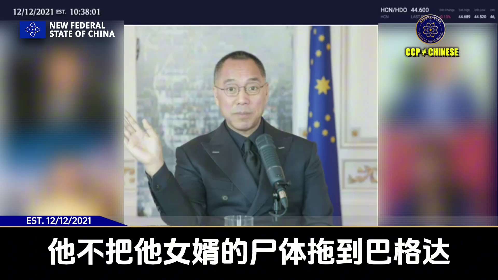 习近平的狂妄和自信一切源于俄罗斯和普京，源于美国的软弱、华尔街的背叛、好莱坞、还有香港四大家族不要脸

但正因为上天要彻底灭了共产党，才送来习近平，不然根本灭不了共

最终习近平会自杀，习近平的自杀就...