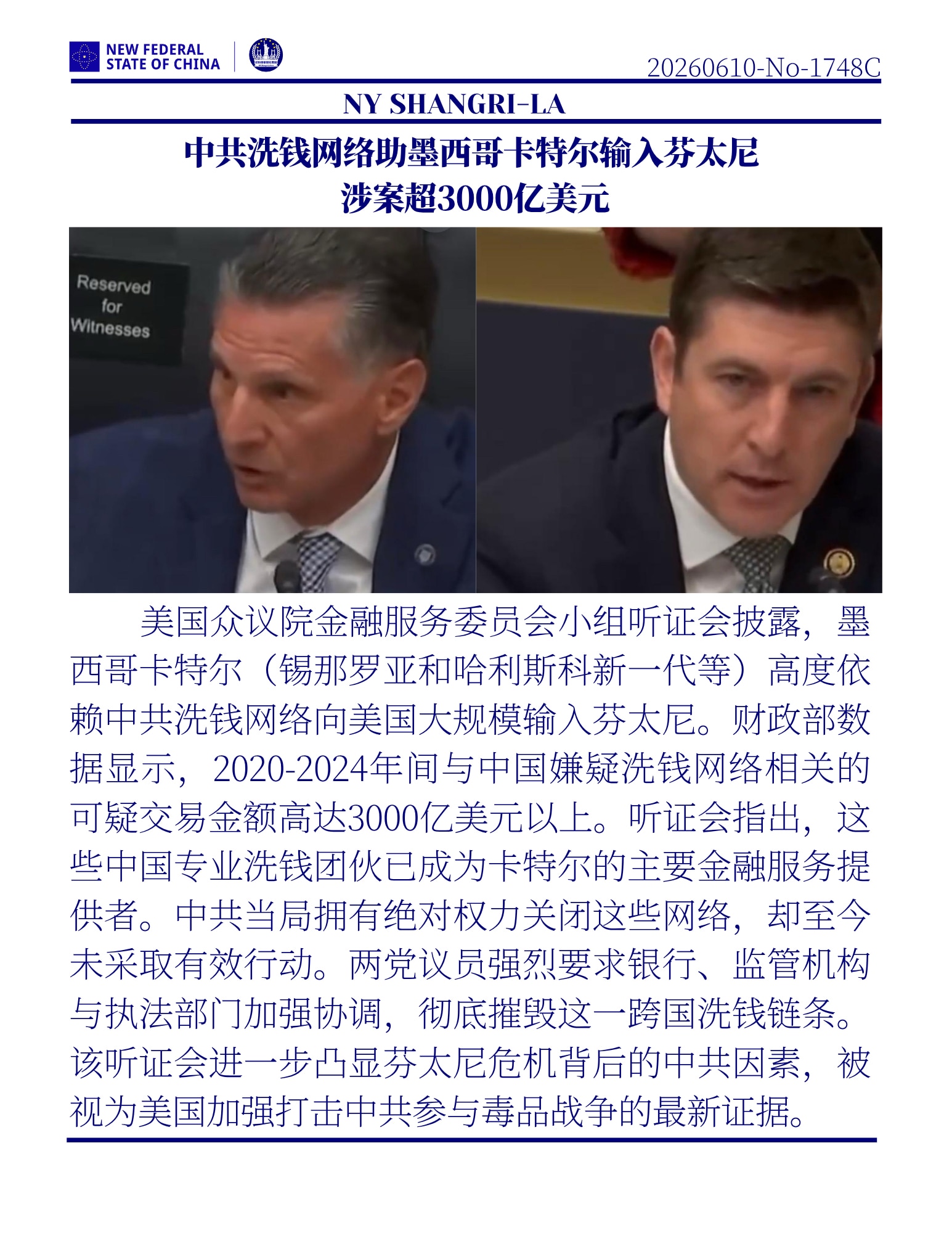 View 紐約香格里拉農場(籌)'s post on GETTR. Join the discussion, share your thoughts, and connect with the community.