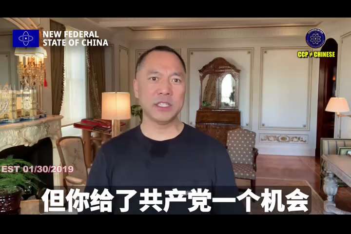 【文貴先生說】2019年1月30日
金正恩、金與正要真想成為世界名垂青史的人物，就讓世界和平。
金正恩、金與正要想安全,，你只有跟美國合作，真正的可靠還是美國。你跟俄羅斯中共合作，那是找死。
金家和北...