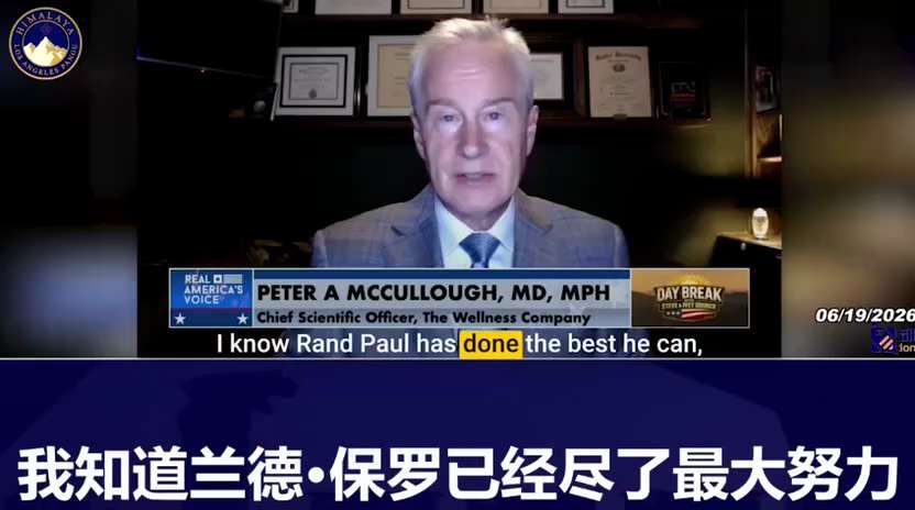 麦卡洛博士：兰德·保罗已经尽其所能。罗恩·约翰逊已经尽其所能。现在轮到司法部了。指定一名特别检察官。调查福奇。
Dr. McCullough: Rand Paul has done everythin...