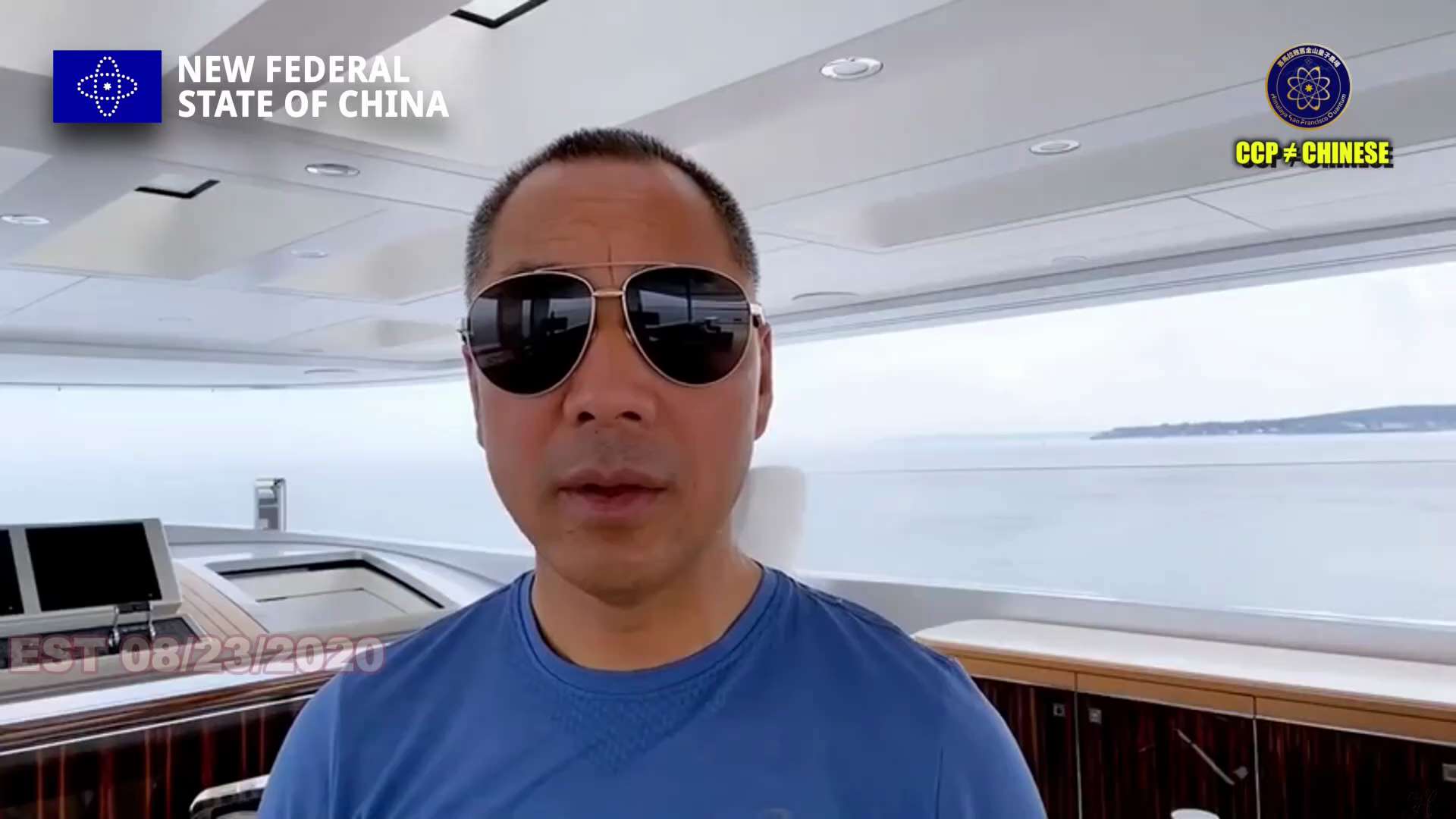 【文贵先生说】2020年8月23日
中共在面对水灾时表现出的残暴与冷酷令人发指❗️
 草菅人命的泄洪： 中共体制为了保全特定区域或官员政绩，常常在半夜无预警偷偷放水，致使毫无防备的民众葬身洪涝之中。
...