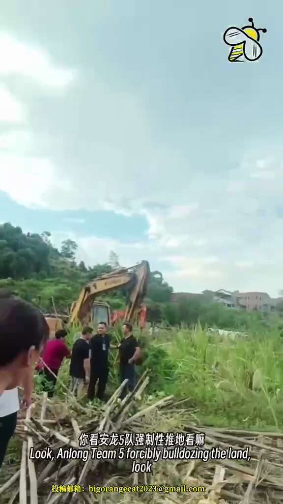 編號：5️⃣0️⃣8️⃣
【中共乱象】「四川广安警察政府官员暴力强征恐吓村民（2026.07.31）」7月31日凌晨，大批中共政府人员及公安进入四川广安市广安区原万盛街道安龙村五队、蛇龙村十一队，强抢...