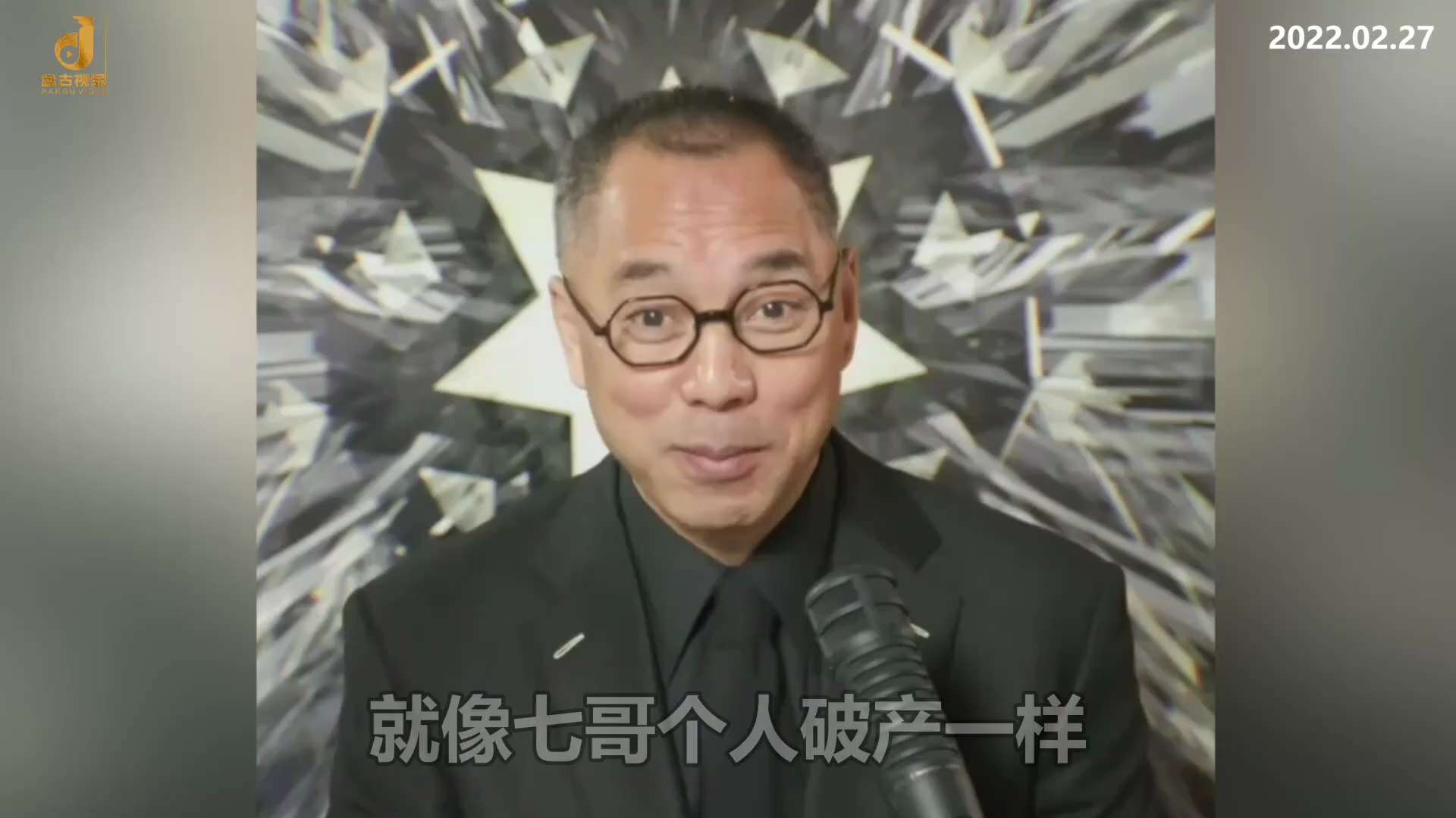 【文贵先生说】SWIFT系统与国家信用：极权统治难以承受的金融极刑！ 💥
SWIFT系统远不只是一个简单的支付结算管道，它本质上是对一个国家整体信用评级与国际合作资格的终极背书：
1️⃣ 金融孤立与...