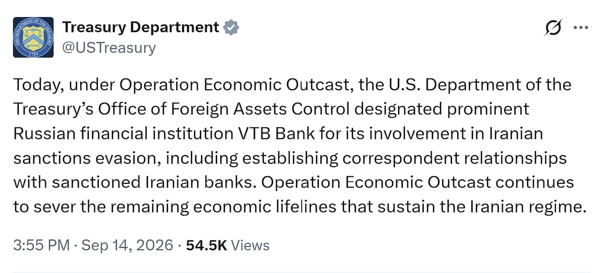 【美国之声--经济放逐行动： 制裁俄罗斯的银行】2026年9月14日财政部：

今天，美国财政部海外资产控制办公室（OFAC）在"经济放逐行动"框架下，将俄罗斯知名金融机构对外贸易银行（VTB银行）列...