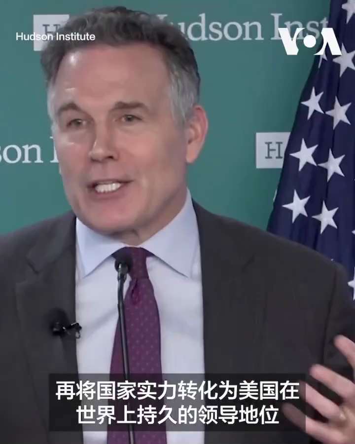 More politicians will join Senator Dave McCormick in speaking out against the Chinese Communist regi...