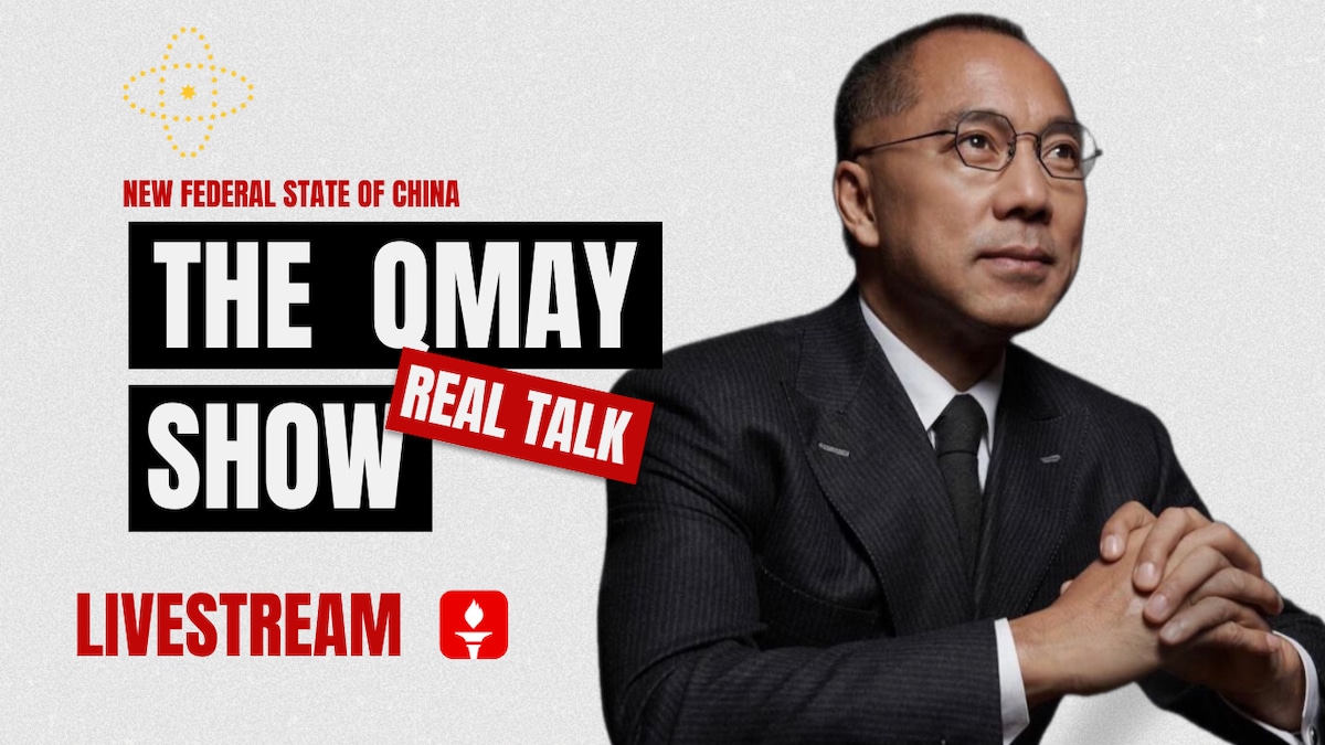 QMAY爆料:中共朝鲜长白山秘密结成"镇压同盟",互调军队屠杀对方内部叛乱者

中共朝鲜各派九千兵力进驻长白山,组建"两国政治安全保卫炮兵部队",专门对内、防政变
习近平胞弟习远平与金正恩胞妹金与正互...