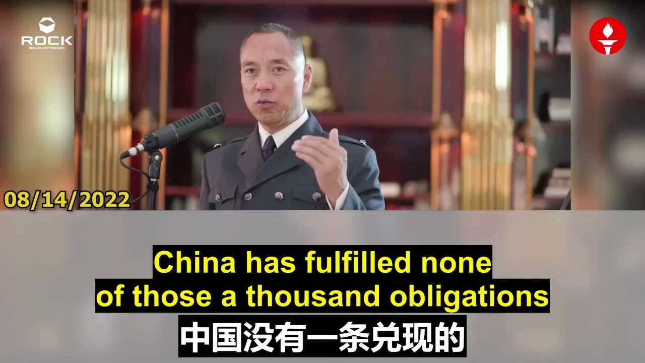 🔥🔥#NFSCIntelligence： 