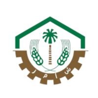 Agriculture Machinery and Materials Company (AMMC) is a prominent place to buy أفضل ادوات زراعية in Saudi Arabia.